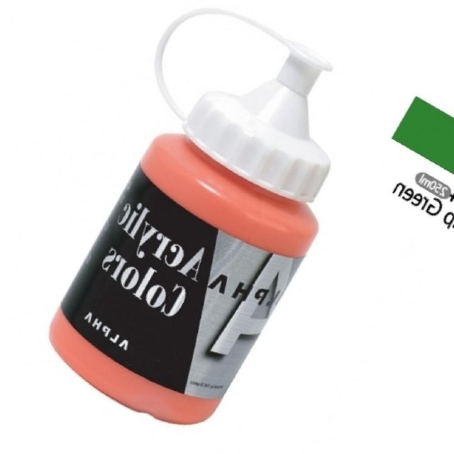 샙그린 이미지