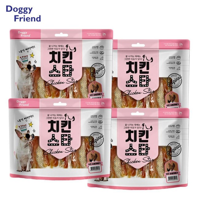맛있는한끼 이미지