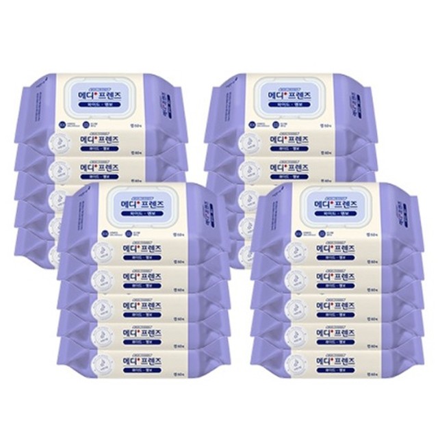 메디프렌즈 이미지