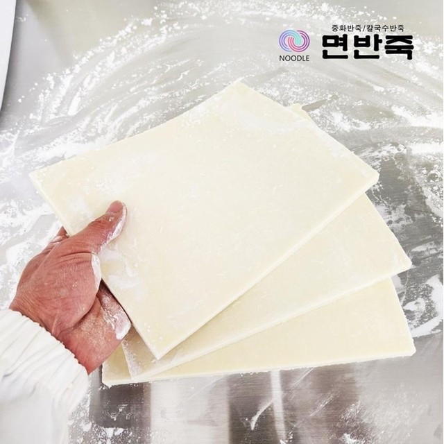 (주)플러스마켓 이미지