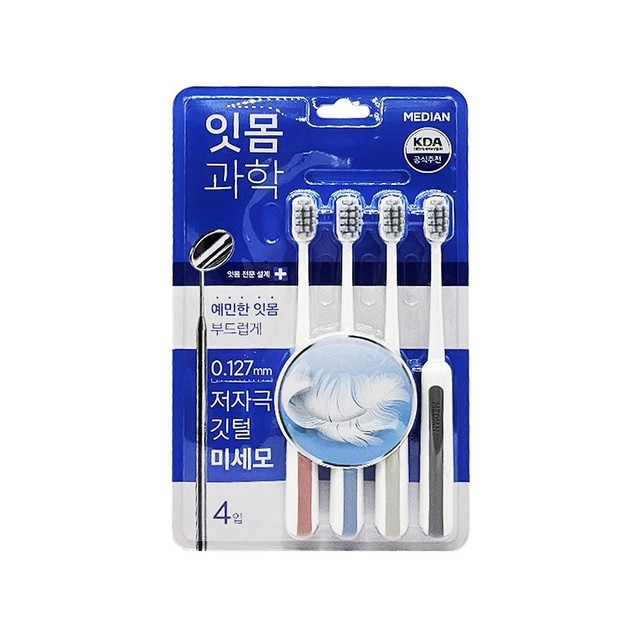 대동리빙 이미지