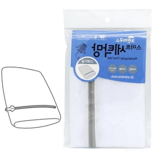 삼정상회 이미지