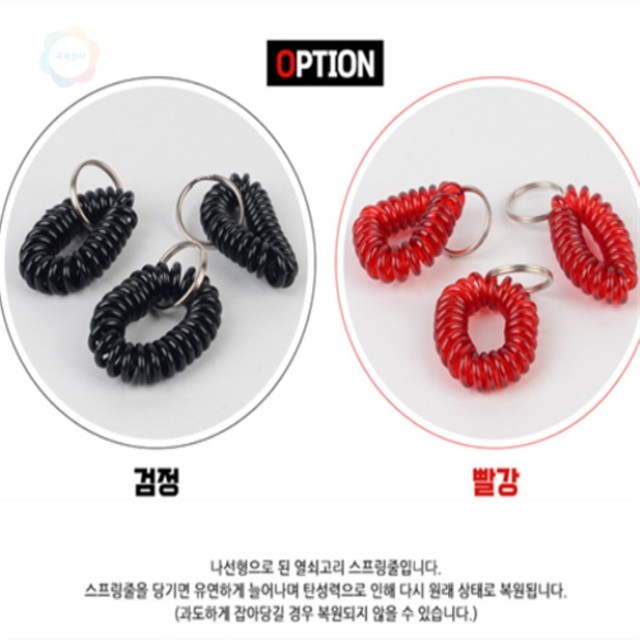국제상사 이미지