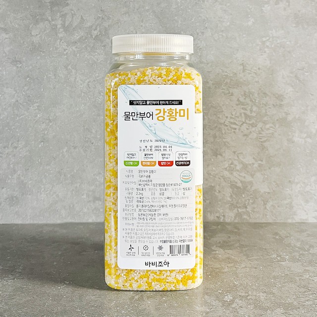조아푸드 이미지