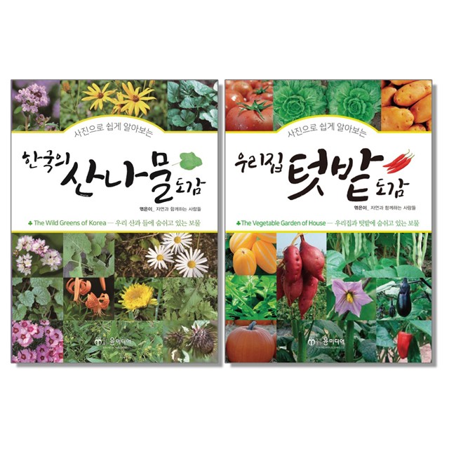 함께하는사람들 이미지