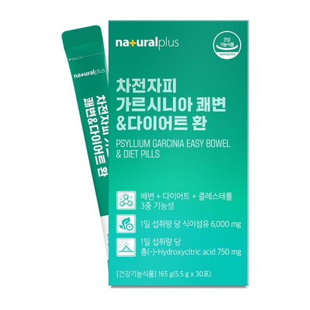 내츄럴팜 이미지