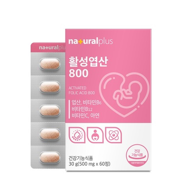 내츄럴팜 이미지