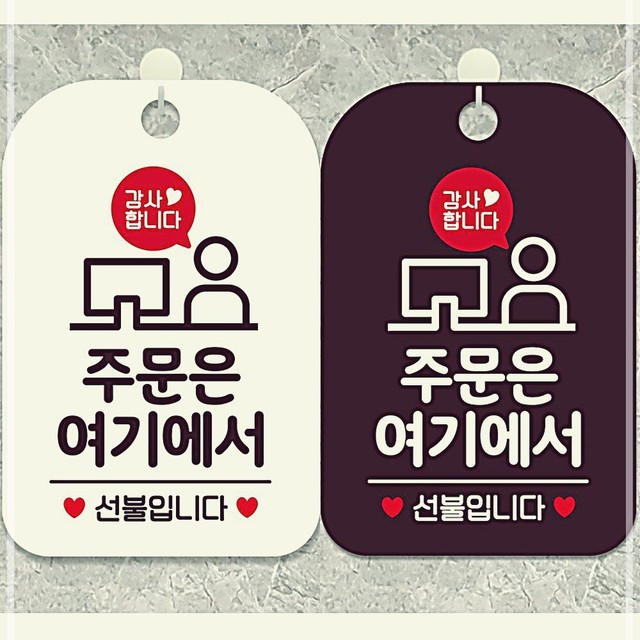 포87 이미지