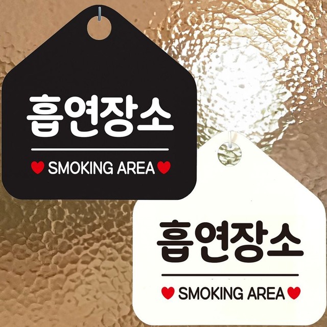 포87 이미지