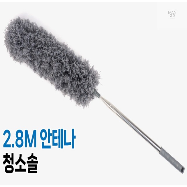 클로버청소 이미지