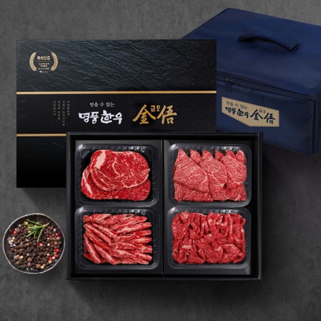 금오푸드원(주) 이미지