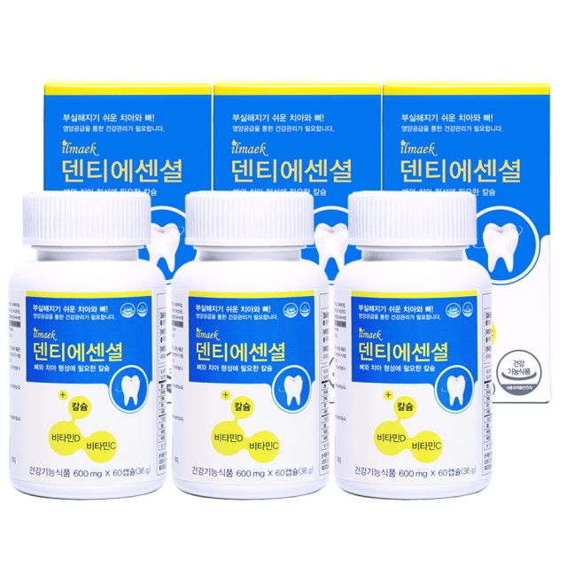 일맥 이미지