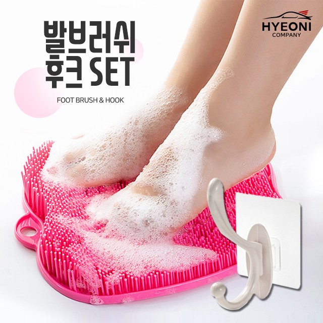 발컴퍼니 이미지
