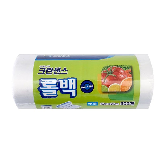 우정산업 이미지