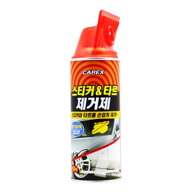 (주)제일케미칼 이미지