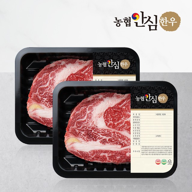 영농조합법인예은축산 이미지