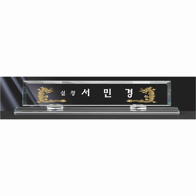 개업상사 이미지
