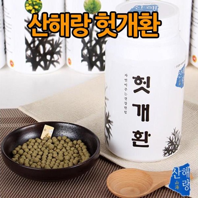 현대식품 이미지
