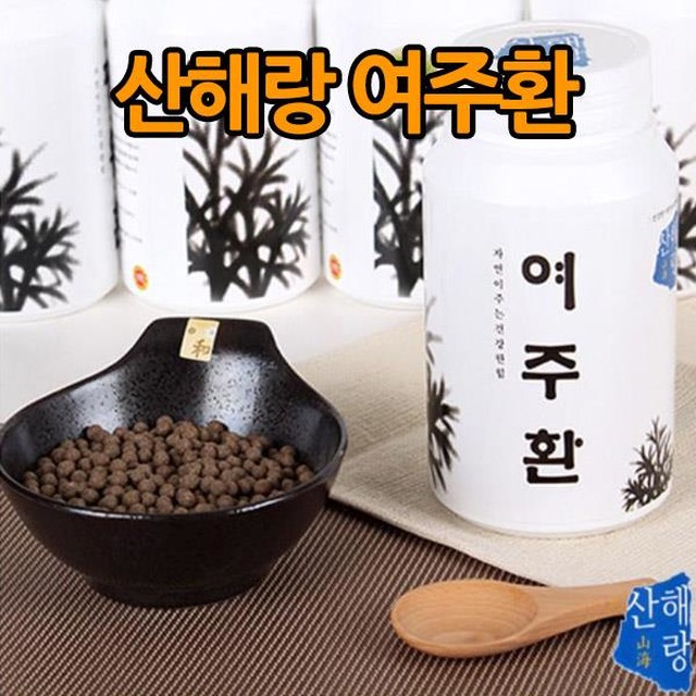 현대식품 이미지