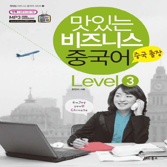 제이알씨 이미지