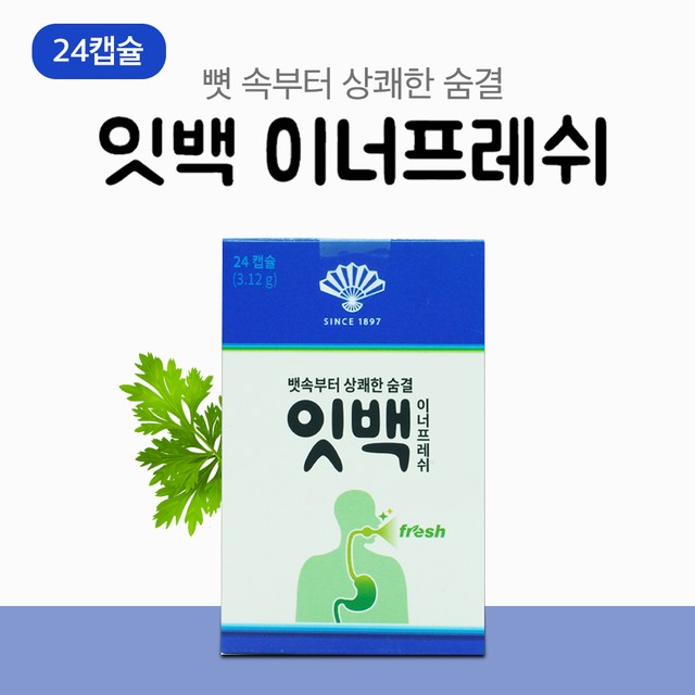 (주)동화식품 이미지