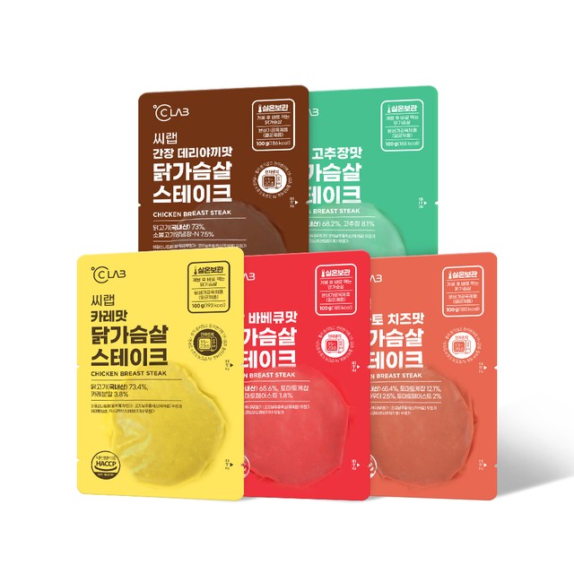 (주)잘론네츄럴 이미지