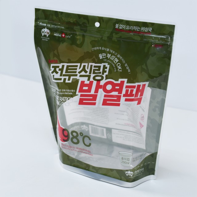 쓰리스타 이미지