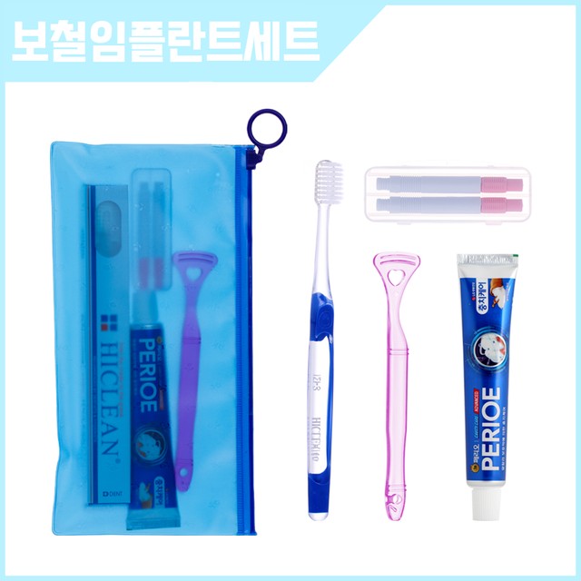 하이크린 이미지