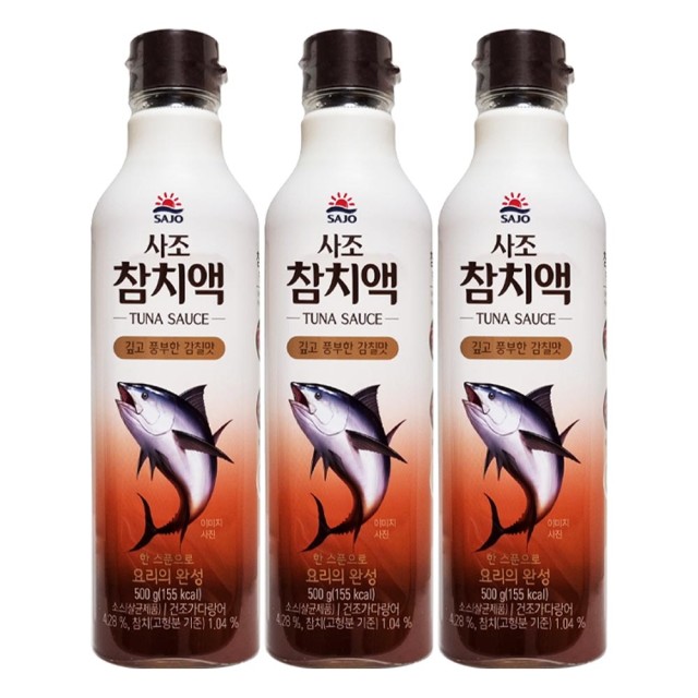 (주)삼아벤처 이미지