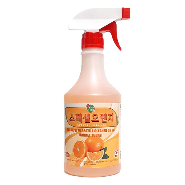 오렌지크린 이미지