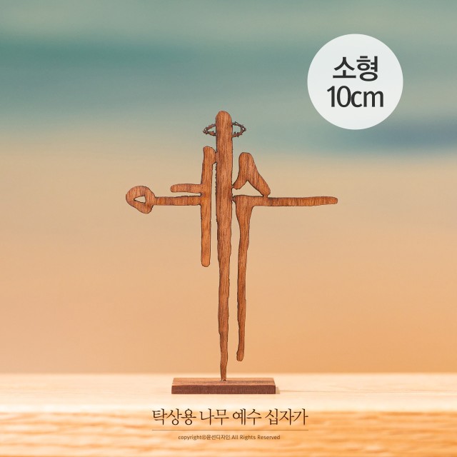 윤선디자인 이미지