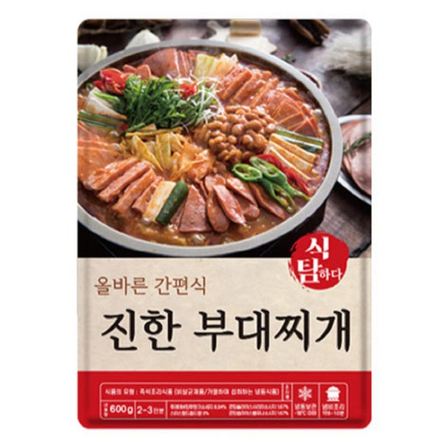 베스트푸드(주) 이미지