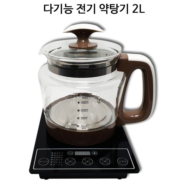 티제이전기 이미지