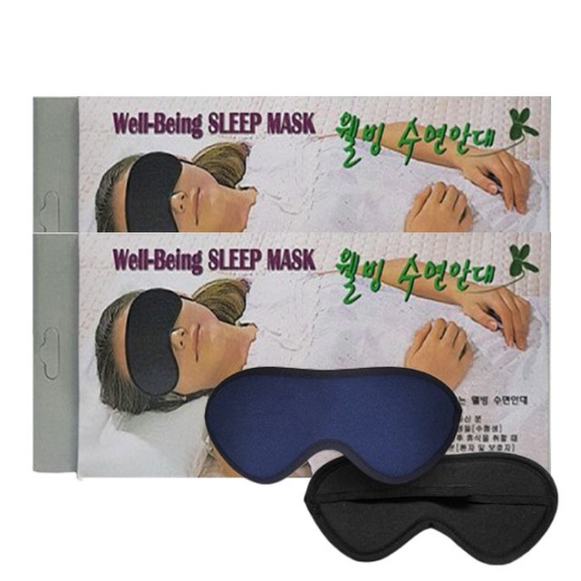 웅지 이미지