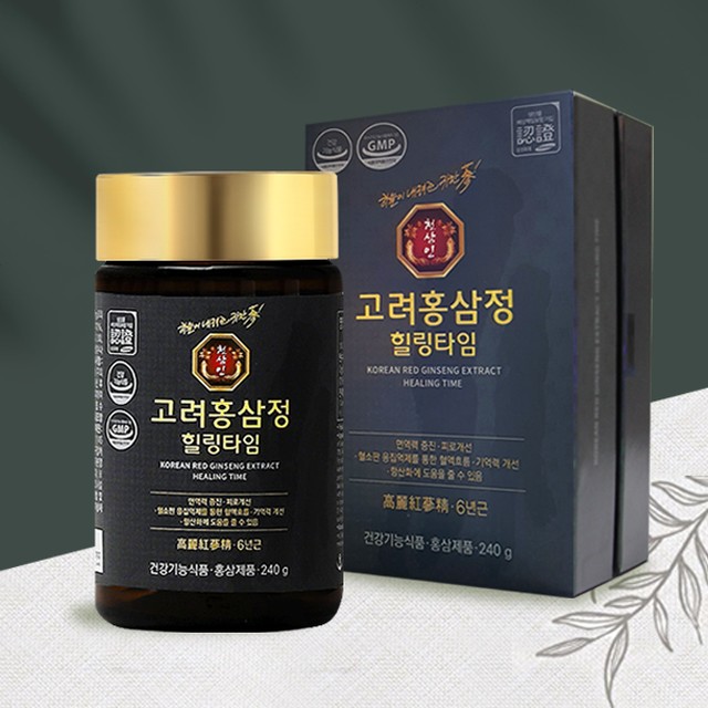 고려인삼과학(주) 이미지