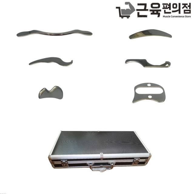 근육편의점 이미지