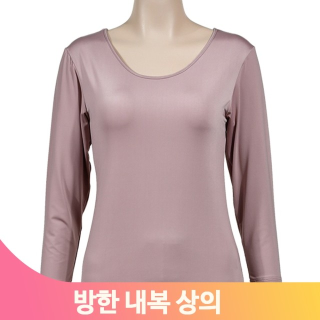 SW어패럴 이미지