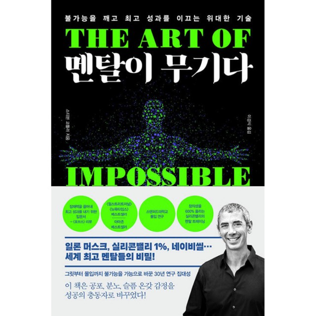 세종서적 이미지