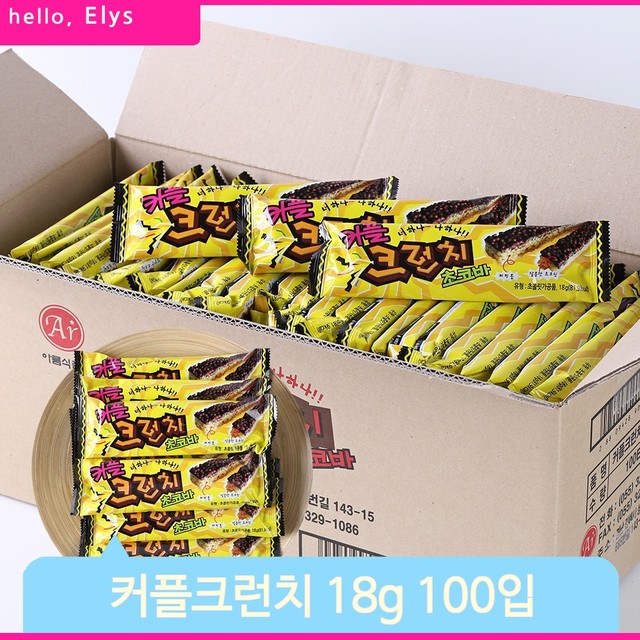 아름식품 이미지