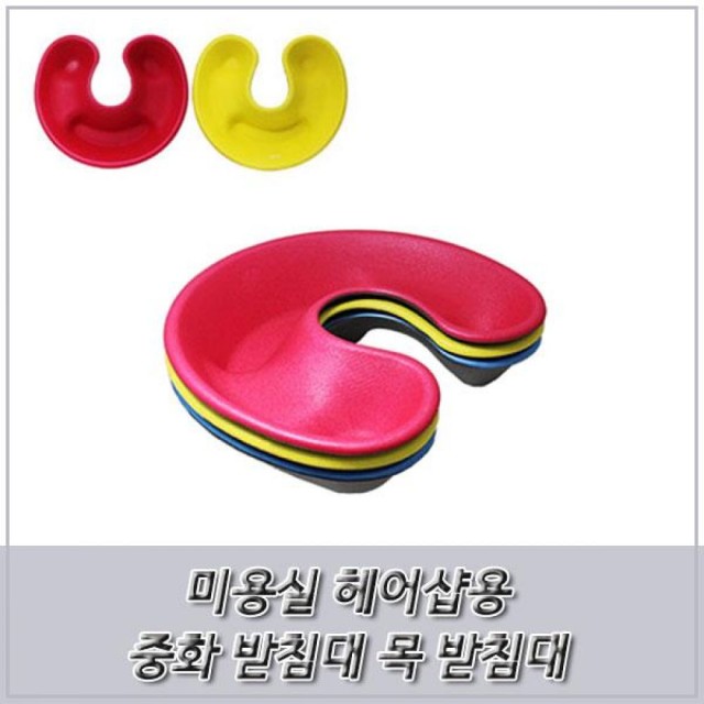 페이지뷰티 이미지