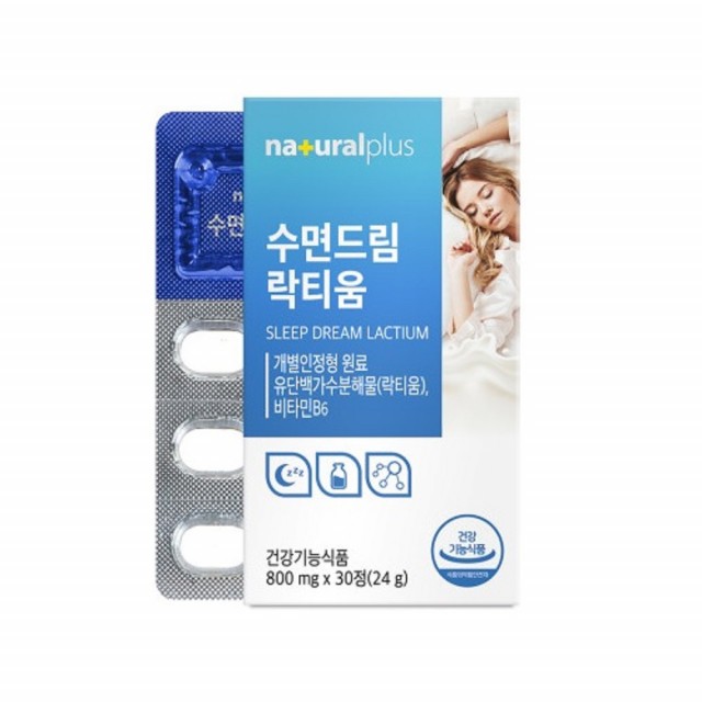 달콤+달콤플러스 이미지