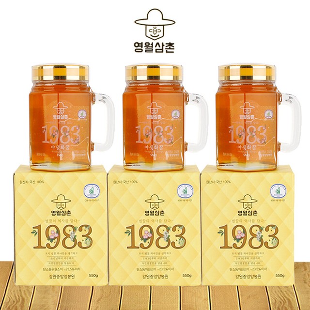 강원중앙양봉원 이미지