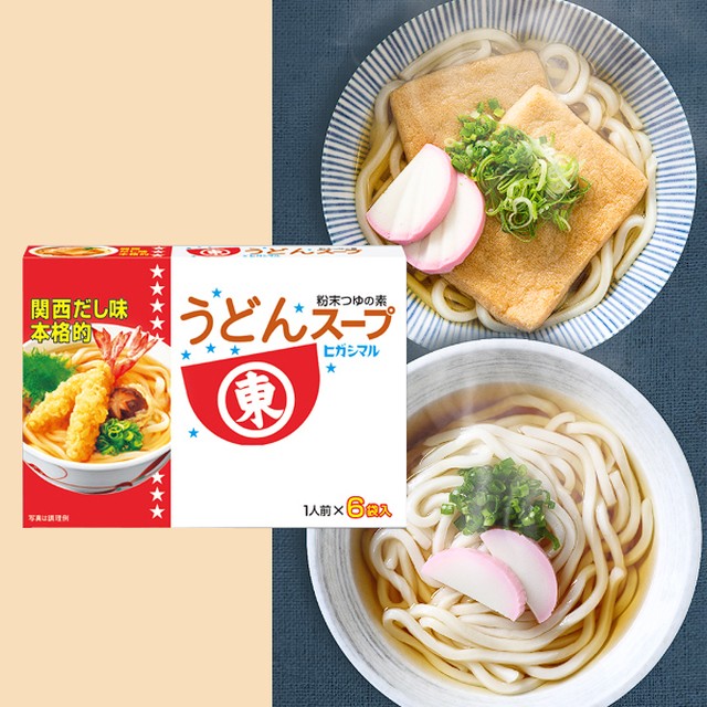 마루우동 이미지