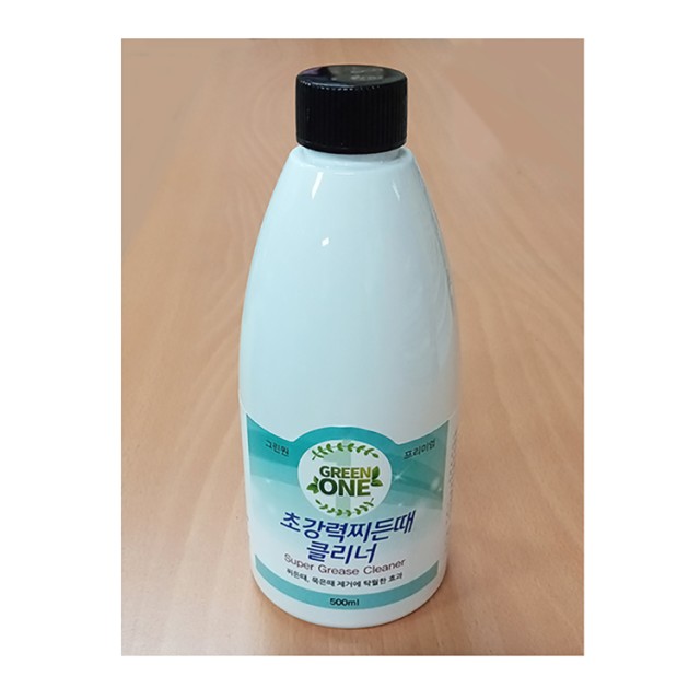 그린원 이미지