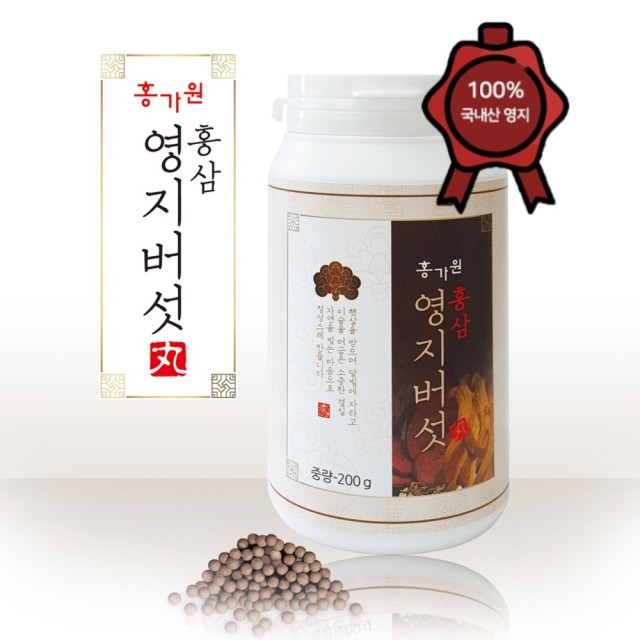 홍가원홍삼 이미지