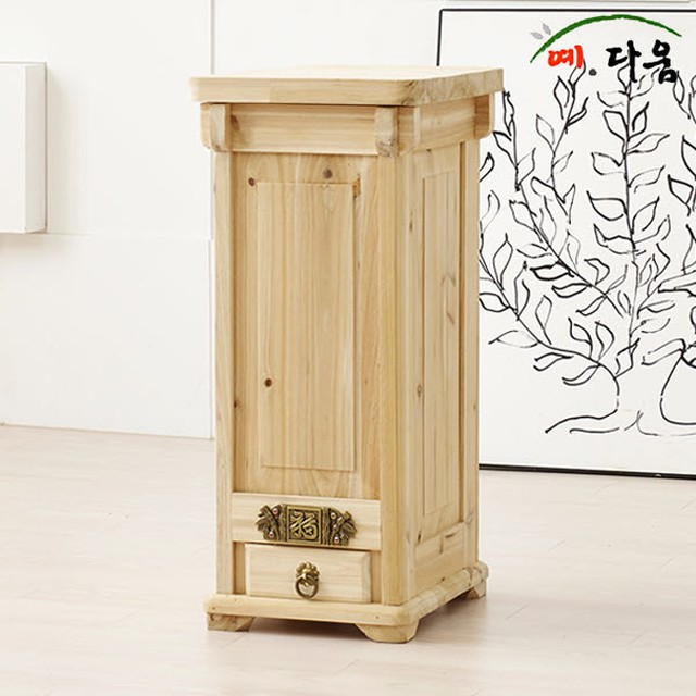 주식회사 제네스 이미지
