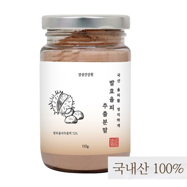 경성F&B 이미지
