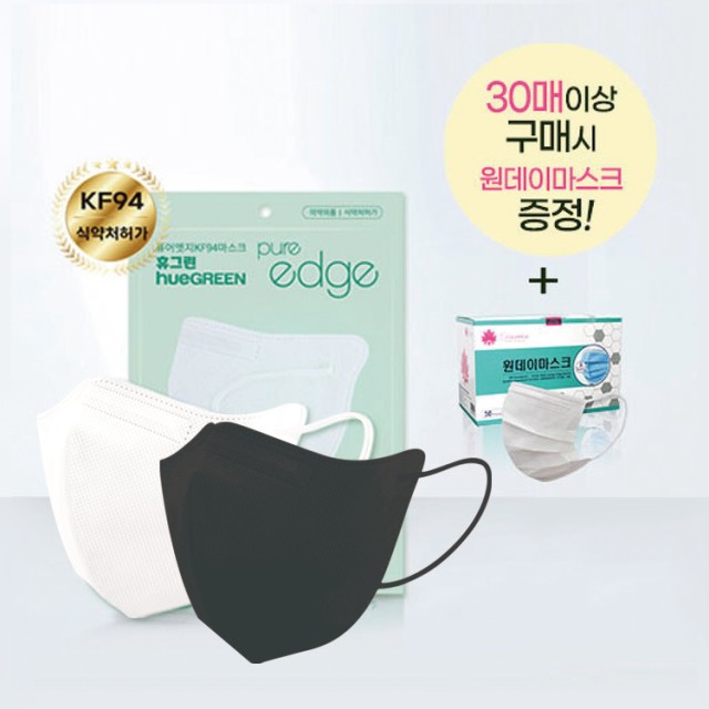 (주)디티에스 이미지