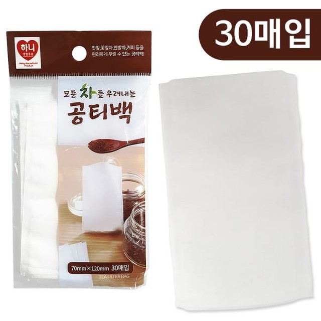하니몰 이미지