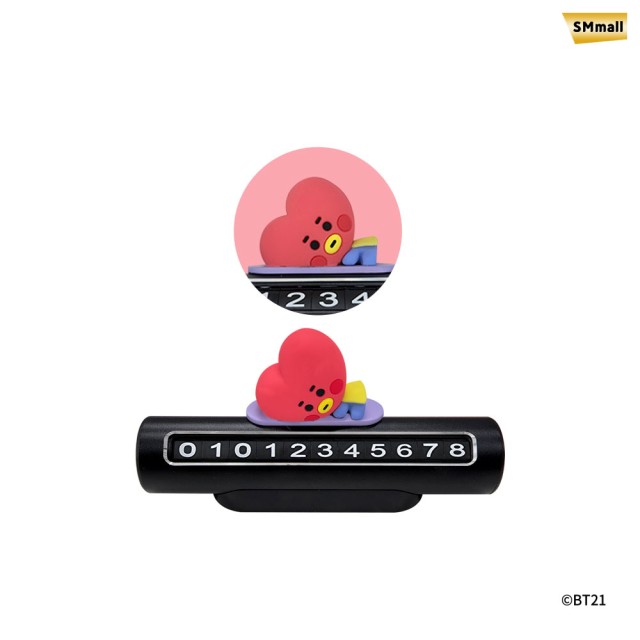 젠디플러스 이미지